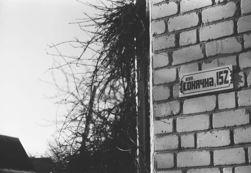 Page blacknwhite - image №19