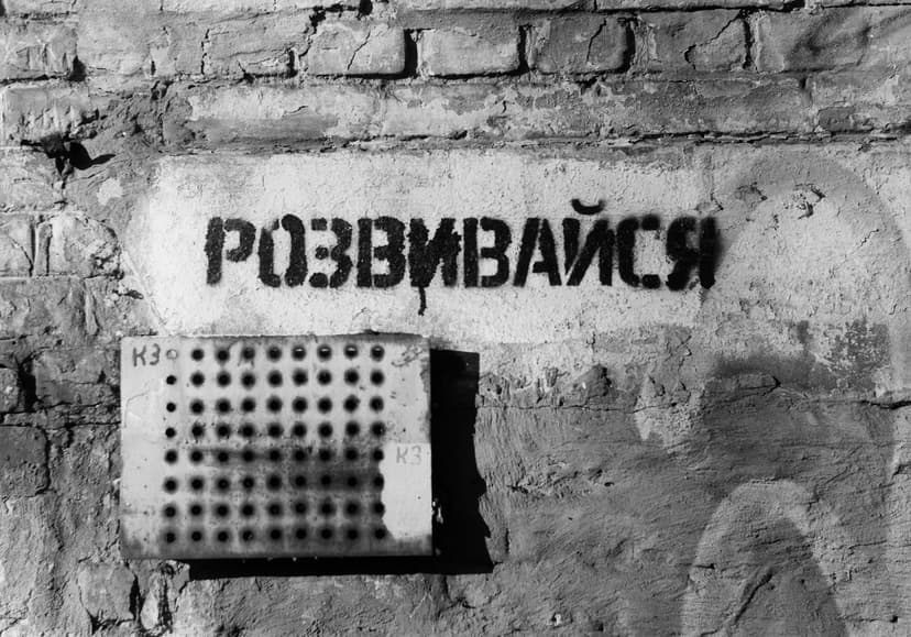 Page blacknwhite - image №16