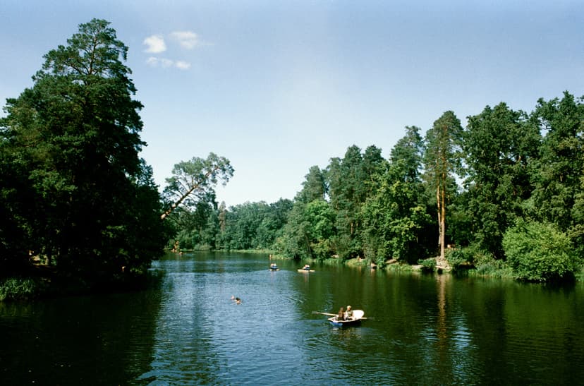 Page landscape - image №6