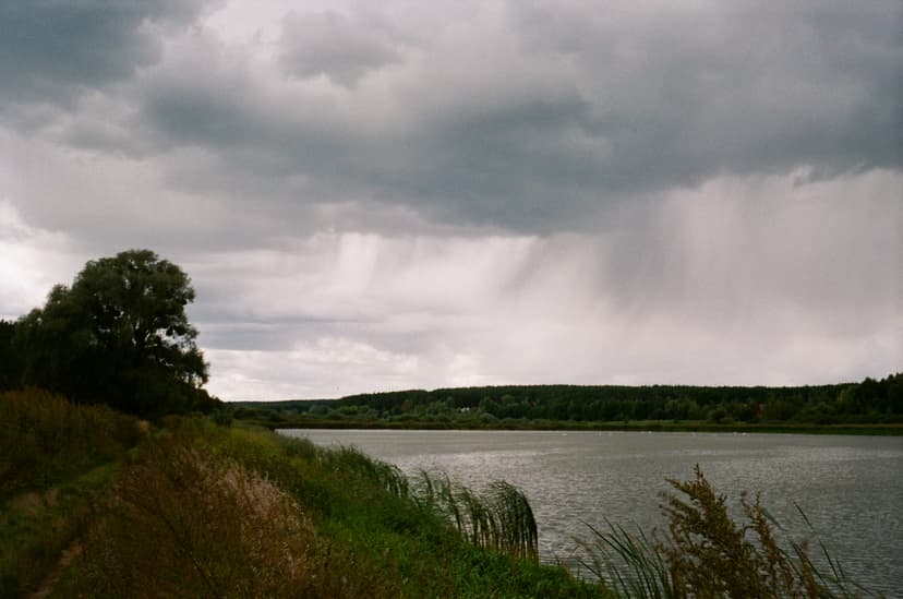 Page landscape - image №8